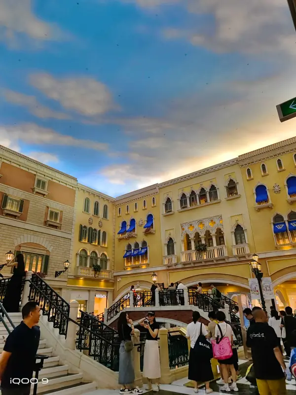 Macau · 27