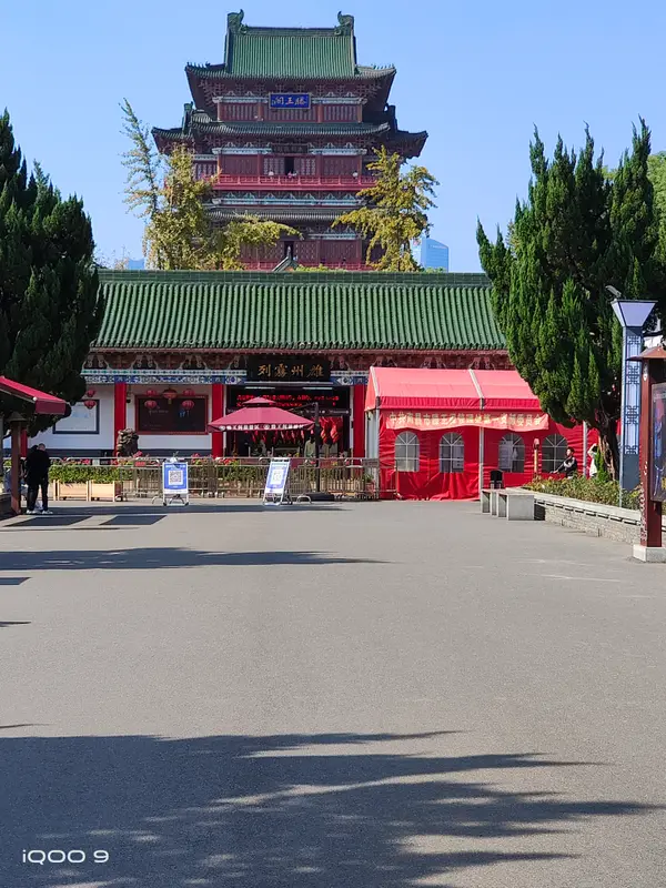 Nanchang · 01