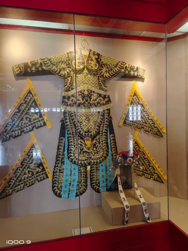 Nanchang · 08