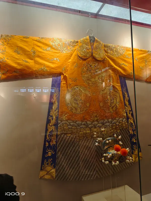 Nanchang · 09