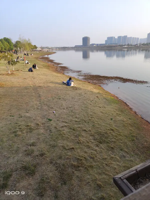 Nanchang · 14