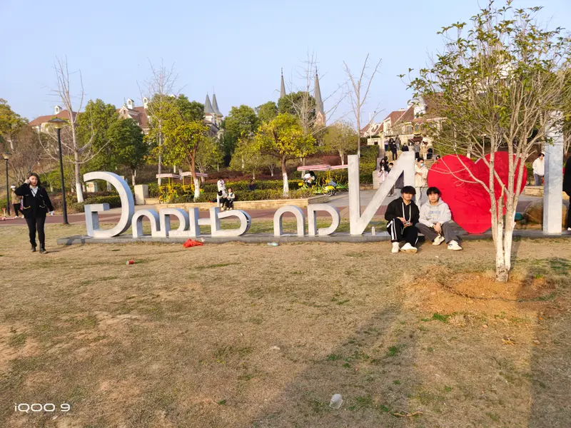 Nanchang · 15