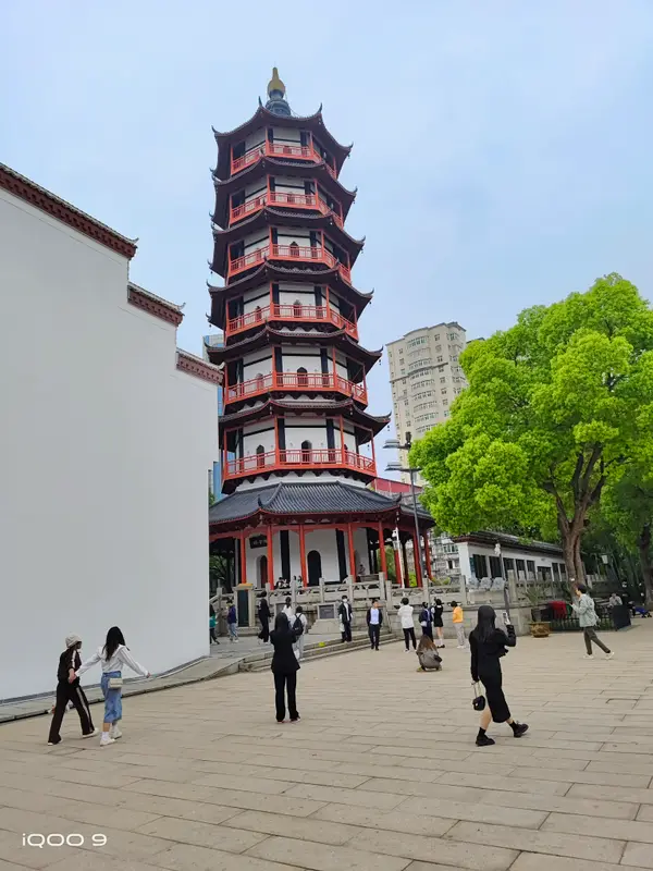 Nanchang · 16