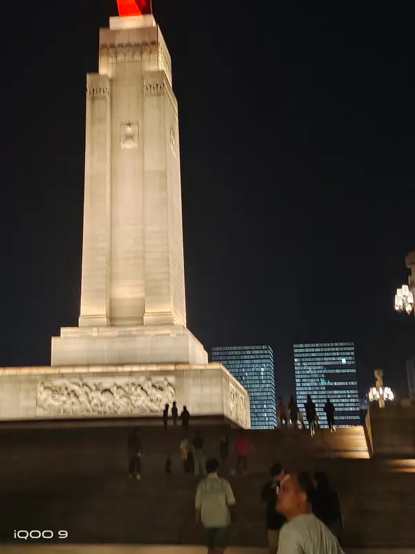Nanchang · 20