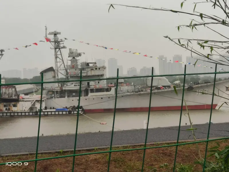 Nanchang · 24