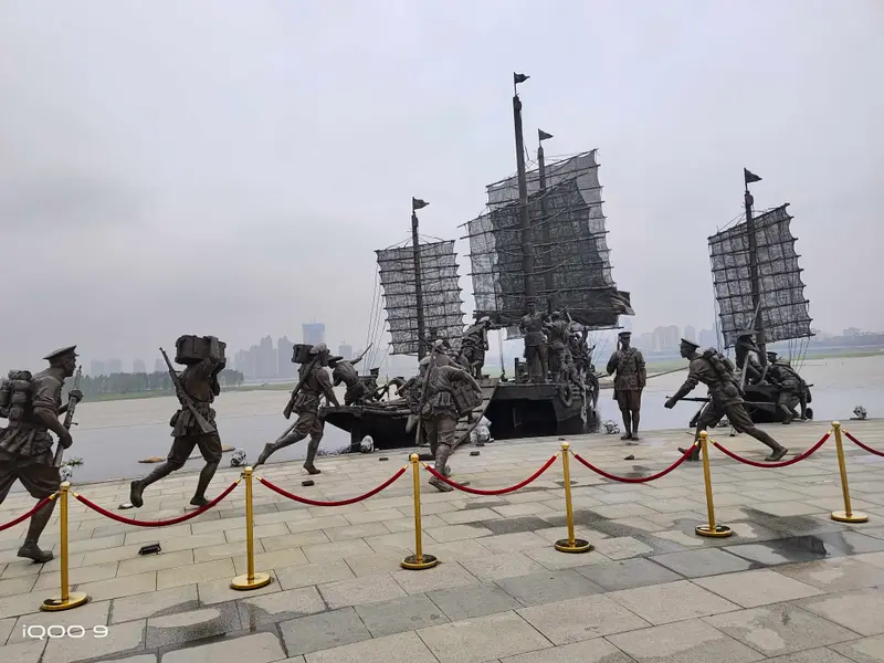 Nanchang · 26
