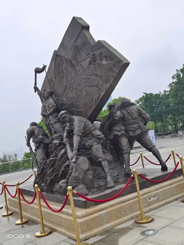 Nanchang · 27