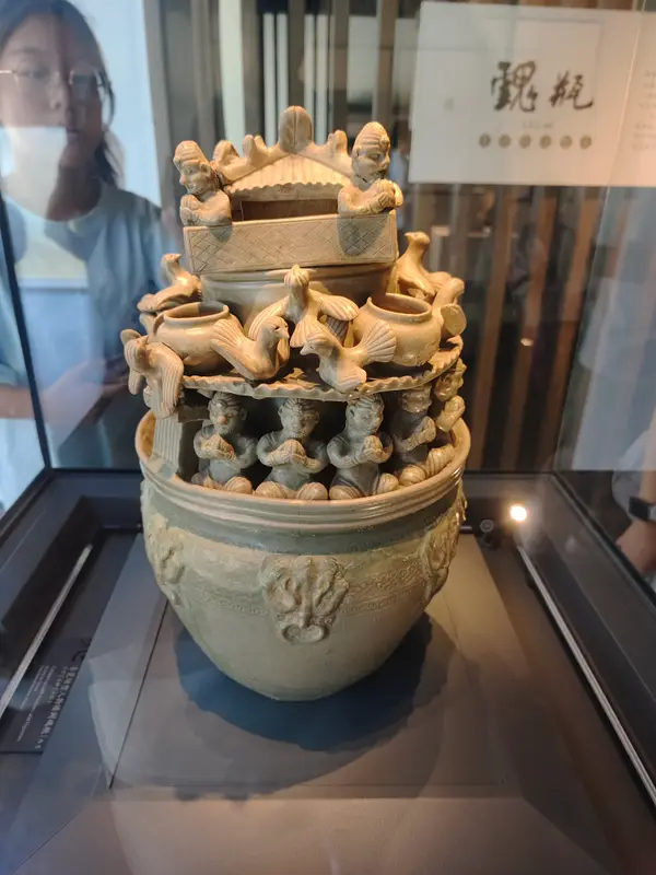 Nanjing · 01
