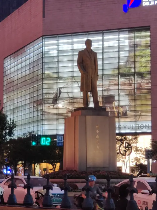Nanjing · 04
