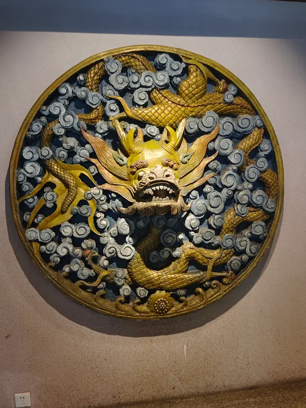 Nanjing album cover