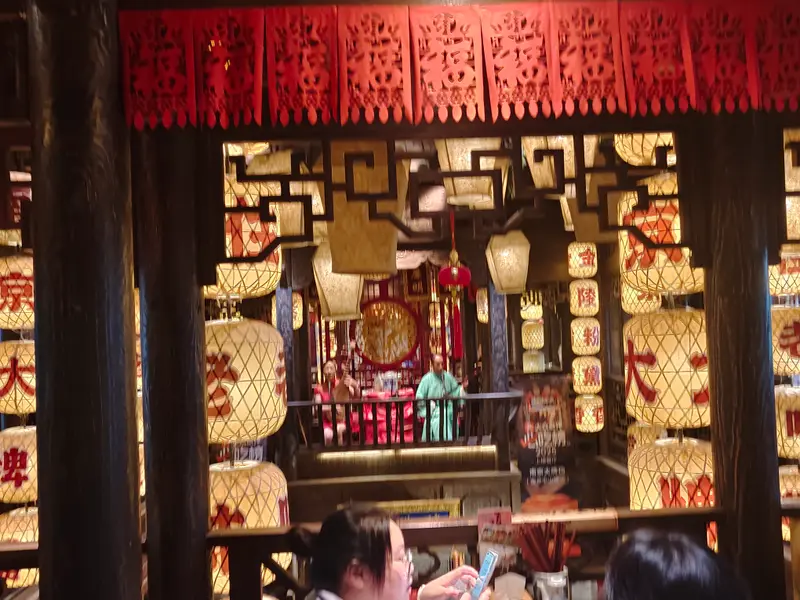 Nanjing · 08