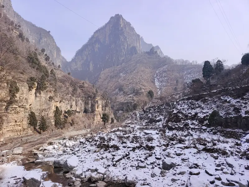South Taihang · 10