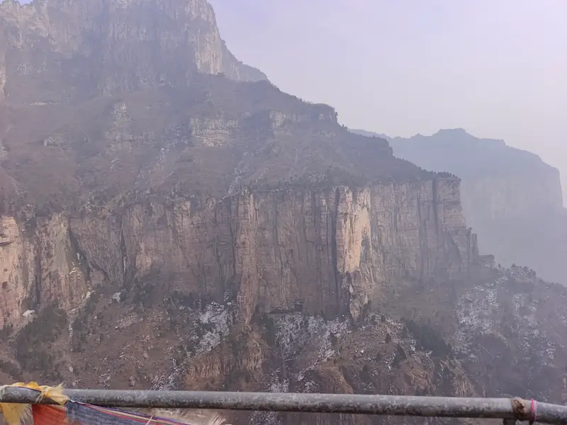 South Taihang · 12