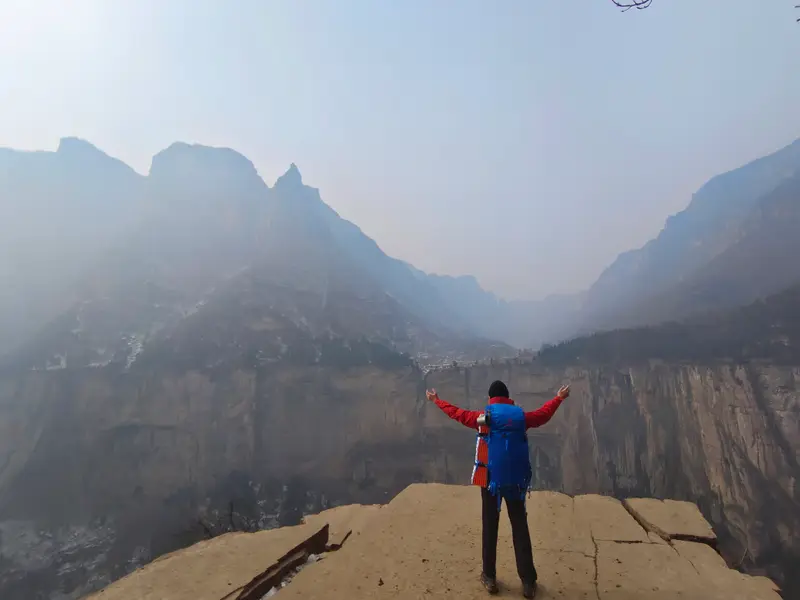 South Taihang · 13