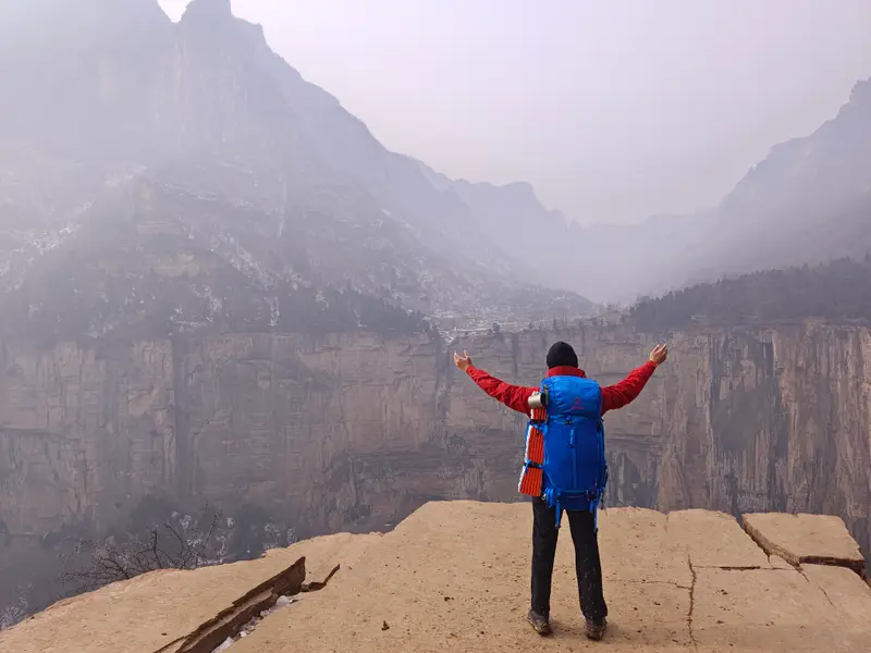 South Taihang · 14