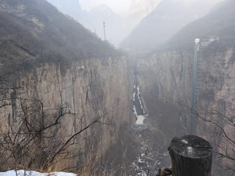 South Taihang · 17
