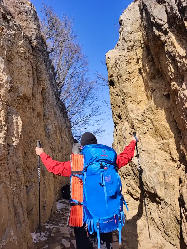 South Taihang · 35