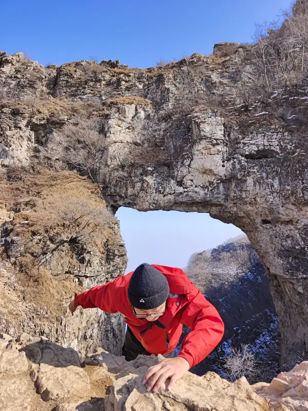 South Taihang · 36