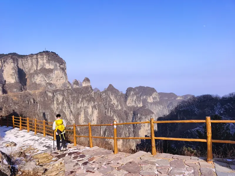 South Taihang · 41