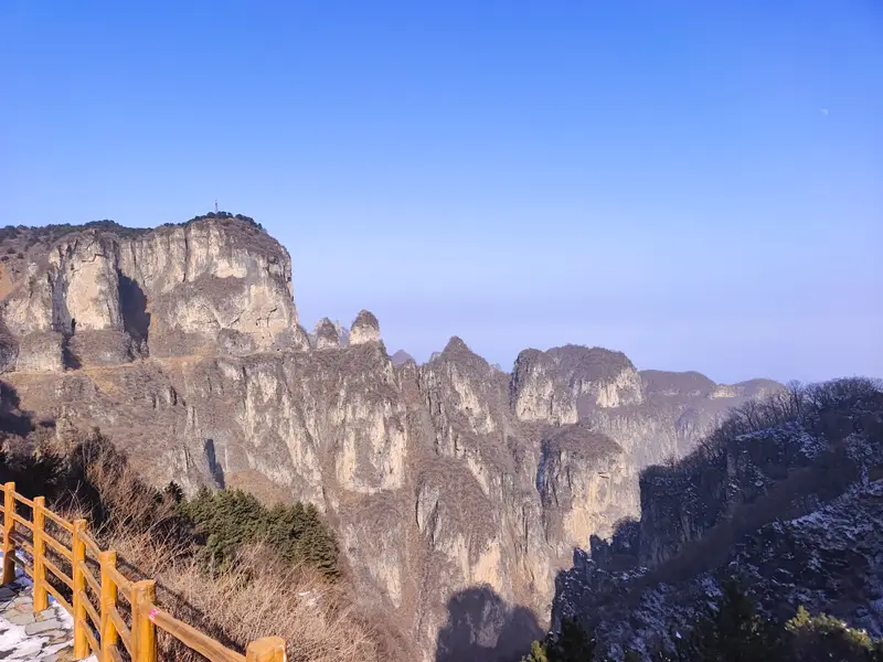 South Taihang · 42