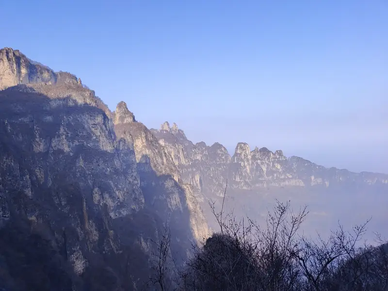 South Taihang · 44