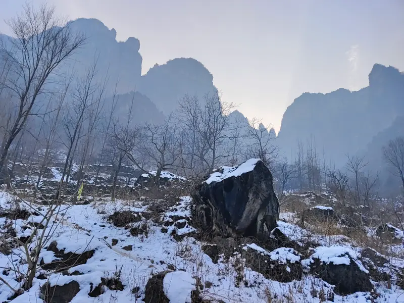 South Taihang · 45