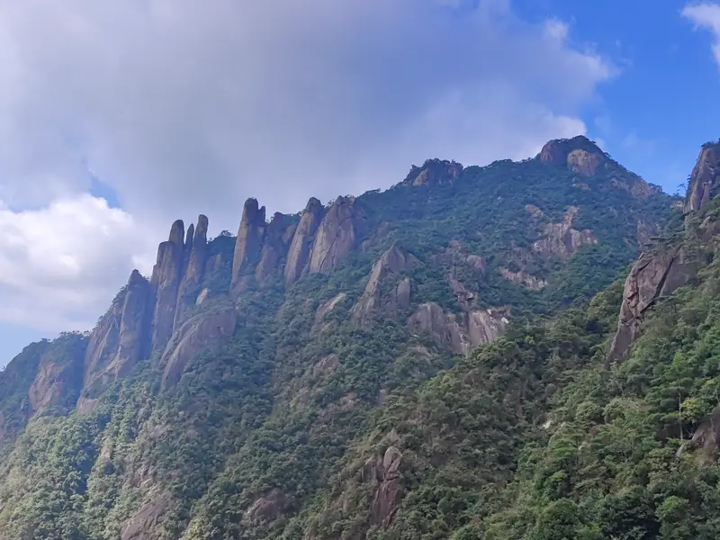 Mount Sanqing · 02