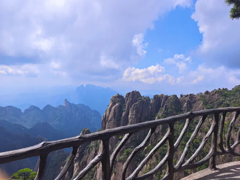 Mount Sanqing · 11
