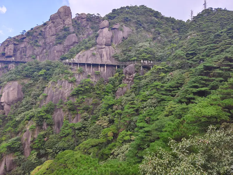 Mount Sanqing · 12