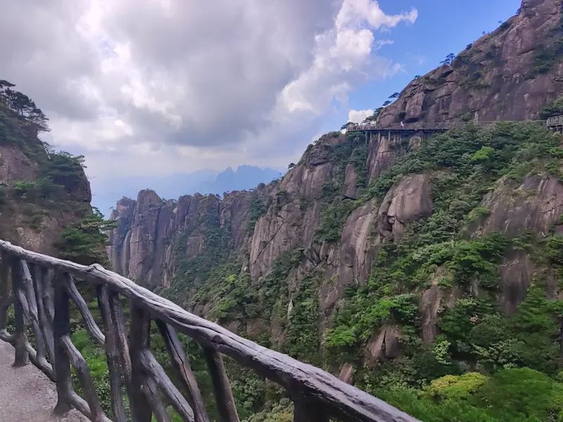 Mount Sanqing · 13