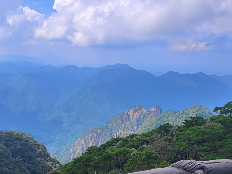 Mount Sanqing · 16