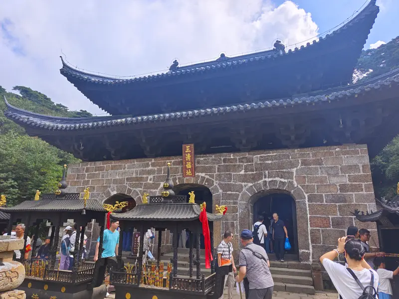 Mount Sanqing · 18