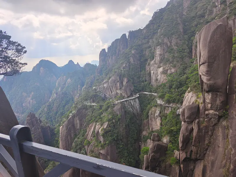 Mount Sanqing · 21