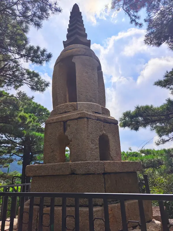 Mount Sanqing · 22