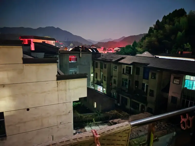 Mount Sanqing · 23