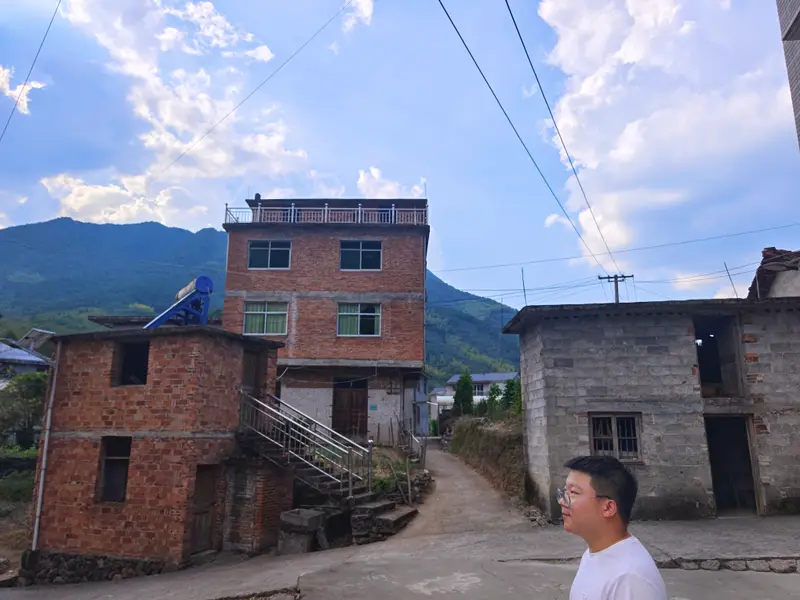Mount Sanqing · 24