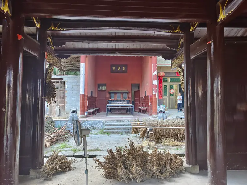 Mount Sanqing · 32