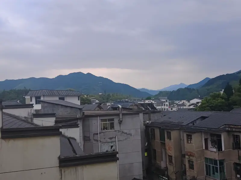 Mount Sanqing · 35