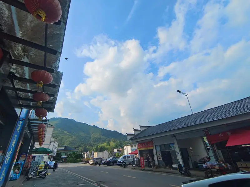 Mount Sanqing · 37