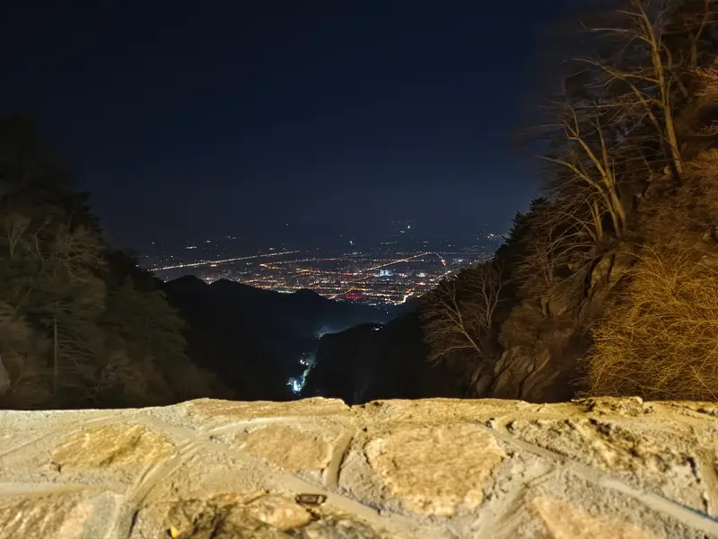 Mount Tai · 03