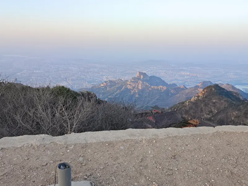 Mount Tai · 14