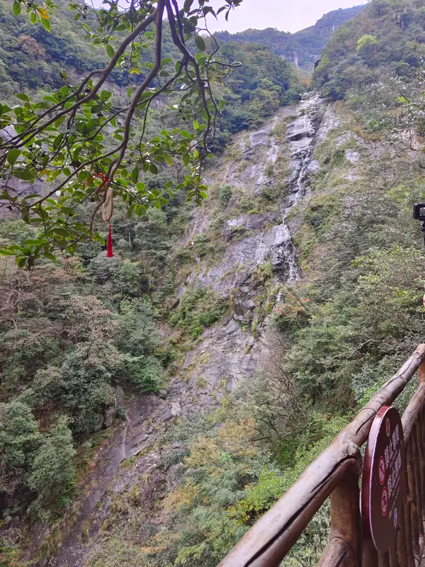 Wugong Mountain Scenic Area · 24