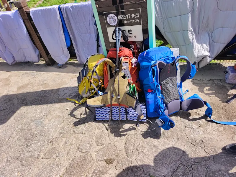 Wugong Mountain Shenming Line · 34