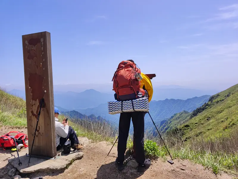 Wugong Mountain Shenming Line · 39