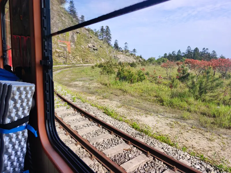 Wugong Mountain Shenming Line · 63
