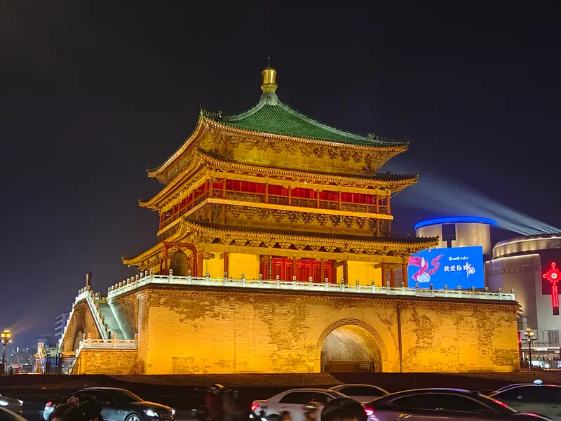 Xi'an album cover