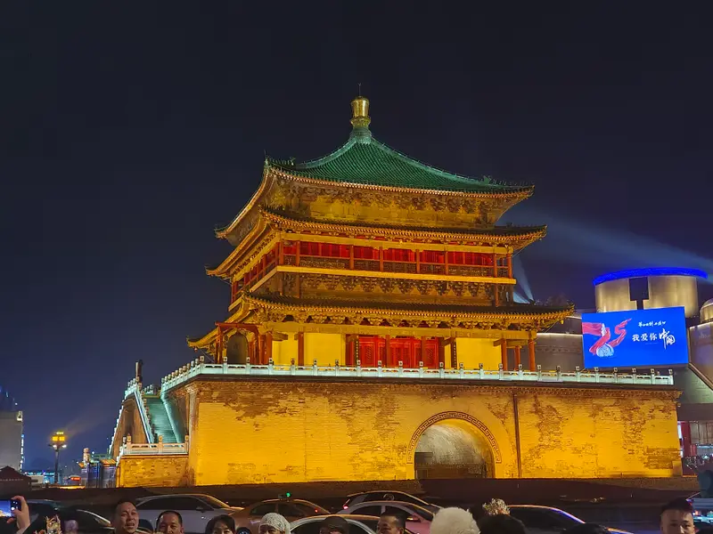 Xi'an · 12