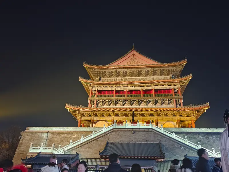 Xi'an · 13