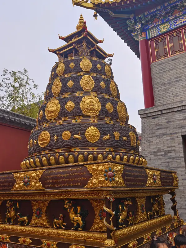 Xi'an · 17