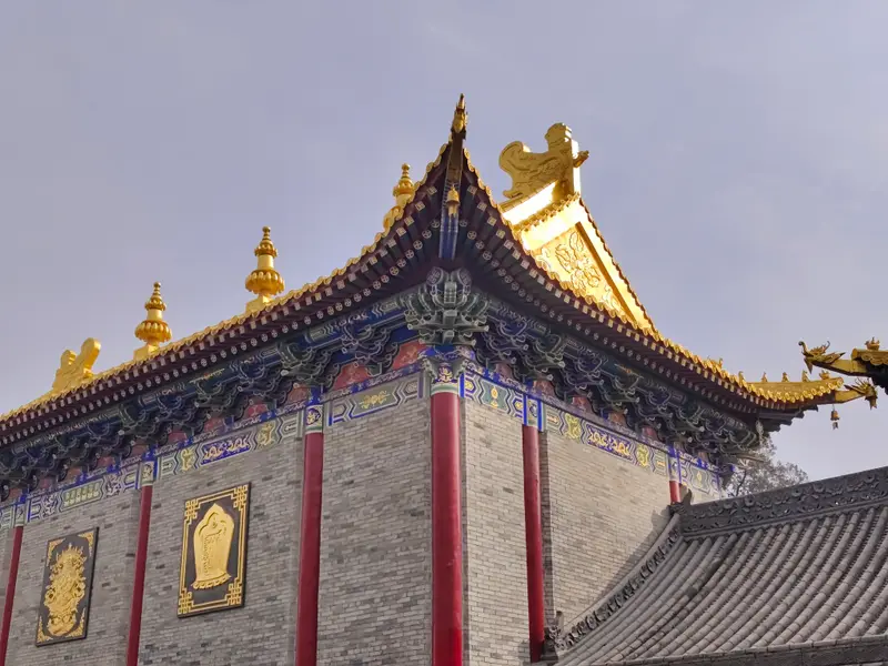 Xi'an · 19